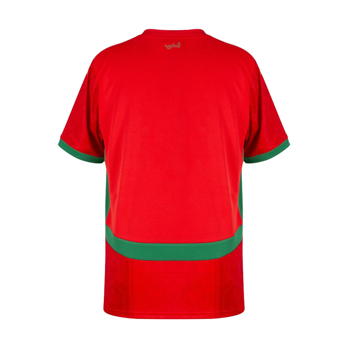 Morocco 2026 Home Jersey