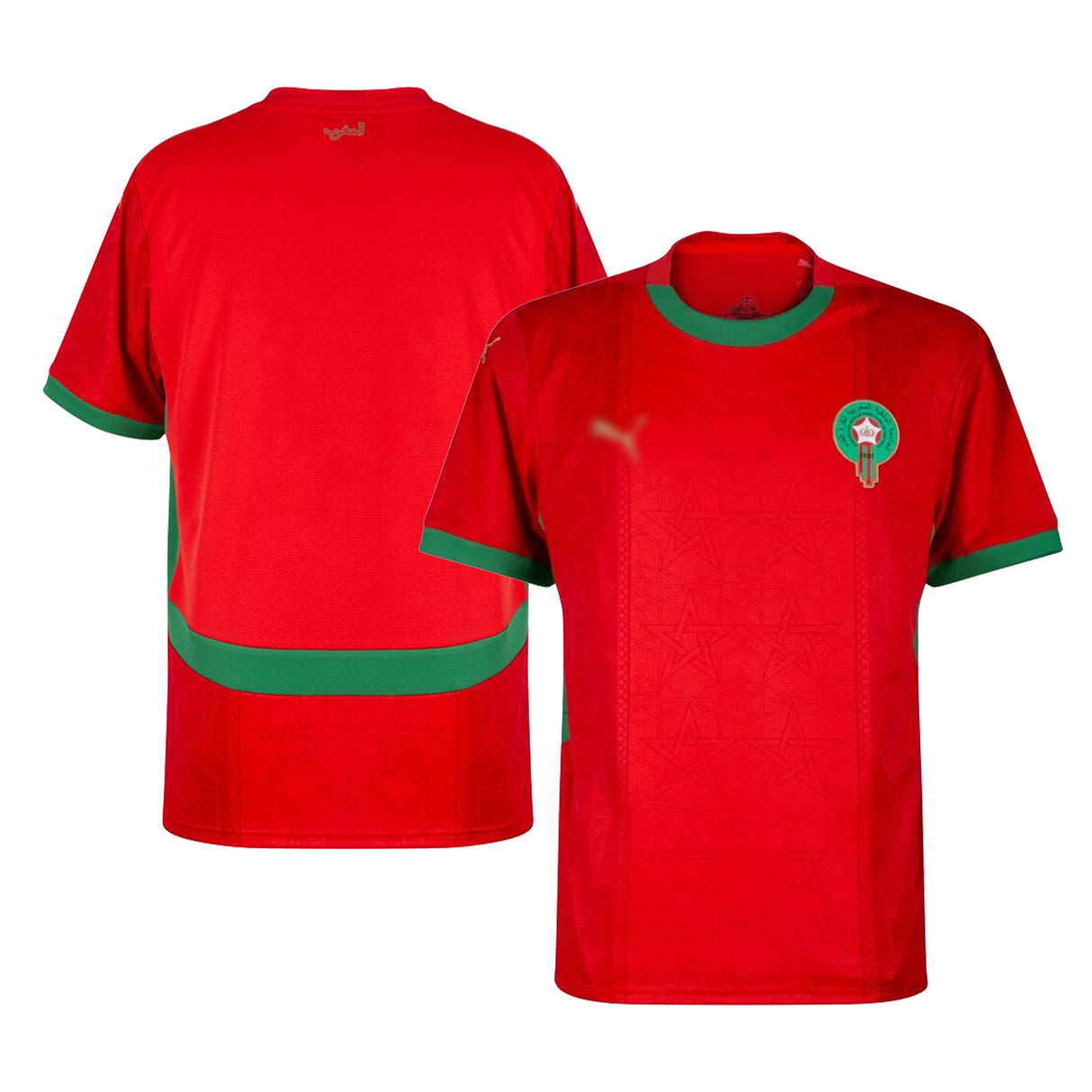 Morocco 2026 Home Jersey