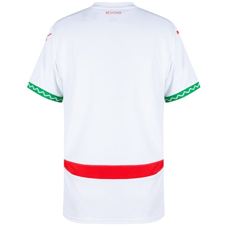 Morocco 2026 - Away
