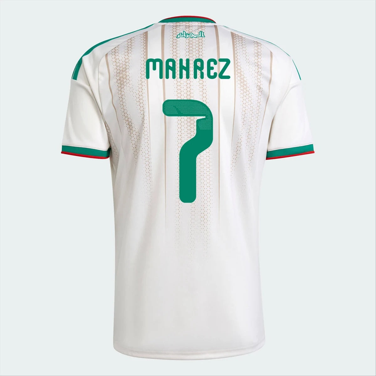 Algeria 2026 Home Jersey
